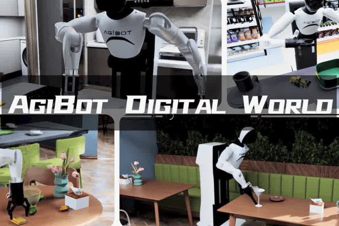 高保真模拟+全自动生成+海量数据开源！55世纪推出AgiBot Digital Wo...